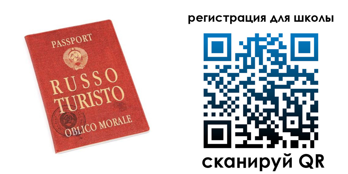 временная регистрация в Гаджиево