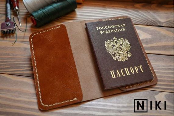 прописка в Гаджиево